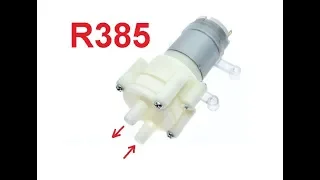 насос для воздуха или воды. Diaphragm Pump R385