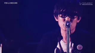 スガシカオ “真夜中の虹 / progress” VIVA LA ROCK 2017 Live