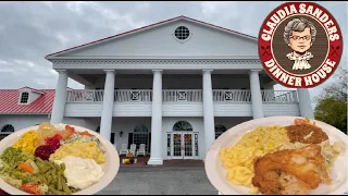 CLAUDIA SANDERS DINNER HOUSE | Shelbyville, Kentucky | Sunday All-You-Can Eat Buffet Review