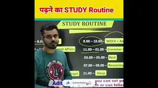 Study Routine || Aditya Ranjan Sir Maths