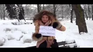 Кристина Асмус Вконтакте. Видео-подтверждение