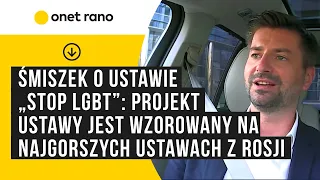 Śmiszek o ustawie „Stop LGBT”: projekt ustawy jest wzorowany na najgorszych ustawach z Rosji