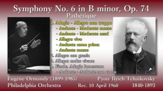 Tchaikovsky: Symphony No. 6 Pathétique, Ormandy & PhiladelphiaO (1960) チャイコフスキー 交響曲第6番「悲愴」オーマンディ