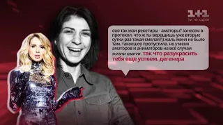 Нападение охранников Лободы на журналиста - кто мешает расследованию