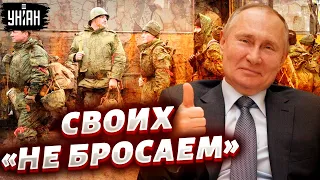 Воды нет, поср*ть никак! Где живут путинские "мобики" перед отправкой на фронт