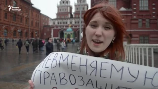 В России прошли пикеты против преследования геев в Чечне