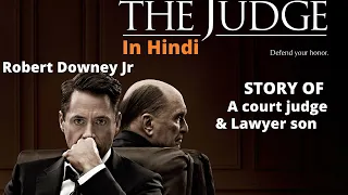 The Judge (2014) Explained In Hindi | Robert Downey Jr | AVI MOVIE DIARIES