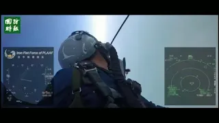 Chinese PLAAF air combat training in English