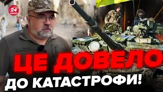 🔥ЧЕРНИК: Большой ВОЙНЫ с Россией могли избежать? / Появился УНИКАЛЬНЫЙ исторический момент