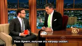 Craig Ferguson 05/06/13 Seth Rogen с субтитрами