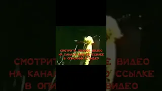 Курт Кобейн и Nirvana(Нирвана),жизнь "до" и "после"