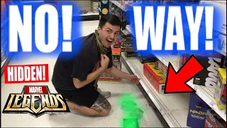 SUPER RARE MARVEL LEGENDS FROM 2007 FOUND! Toy Hunt searching Hidden spots!