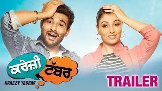 KRAZZY TABBAR TRAILER | HARISH VERMA, PRIYANKA MEHTA, YOGRAJ SINGH, JASWINDER BHALLA | 7th July