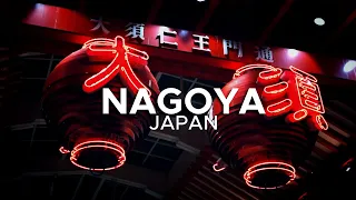 Cinematic Sony A7C Vlog - Nagoya, Japan