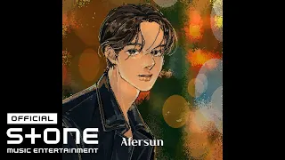 서액터 (Seo actor) – Aftersun (Feat. Ashley Alisha) Lyric Video