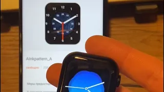 Сторонние циферблаты для smart watch | установка и подмена | краткое руководство | Wearfit Pro
