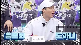 [ENG SUB] Run BTS! 2021 - EP.130 (Full Episode)