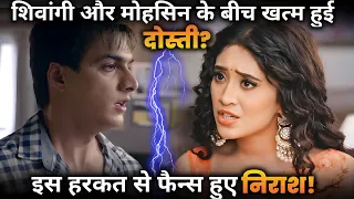 Shivangi Joshi Mohsin Khan unfollowed each other on social media! This is How Fans React !