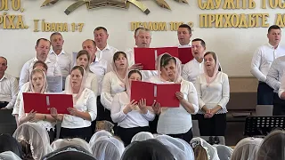 «Я дякую тобі…» хор церкви села Радове.