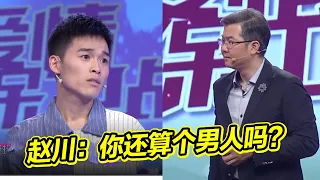 美丽女友险些毁容 女友被醉汉性骚扰男友置之不理 赵川生气质问你还是个男人吗《爱情保卫战》20230118 精彩看点