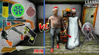 Weapons VS Granny Family..😂| الأسلحة ضد عائلة جراني