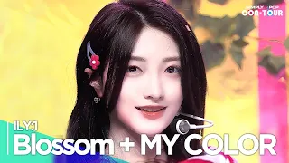 [Simply K-Pop CON-TOUR] ILY:1(아일리원) - 'Blossom(꽃이 피었습니다) + MY COLOR' _Simply's Spotlight _Ep579 [4K]