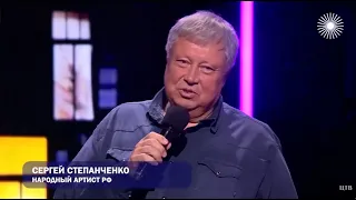 Отшумело, отзвенело бабье лето - Сергей Степанченко