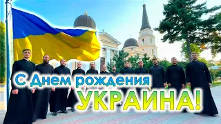 Вітання від «МИРОТВОРЦІВ»!