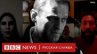 «Отдайте тело!»: известные политики, журналисты и артисты требуют выдать тело Навального его матери