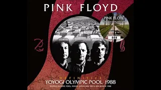 Pink Floyd - On The Turning Away 1988 #davidgilmour #pinkfloyd #rock #nickmason #live #richardwright