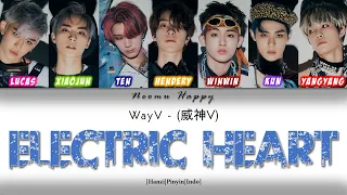 (Sub Indonesia) WayV (威神V) – Electric Hearts [Hanzi|Pinyin|Indo] Color Coded Easy Lyrics