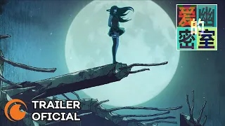 X&Y | TRAILER OFICIAL