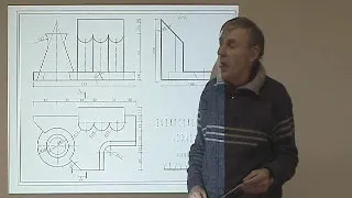 Лекция N19. Критерии оценки. Автор — Домбровский А.Н., канд. т.н.