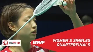 QF | WS | HE Bingjiao (CHN) [6] vs Nozomi OKUHARA (JPN) [2] | BWF 2019