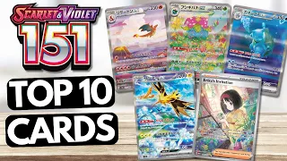 10 Cards Everyone Wants From Pokemon 151