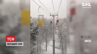 Зима в Україні: у кількох регіонах країни випав перший сніг