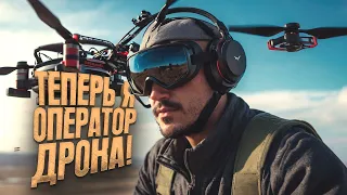 ОПЕРАТОР ДРОНА И ЛОШАДКА - ПУТЬ ЛАЙЛЕЙЛА В GTA 5 RP