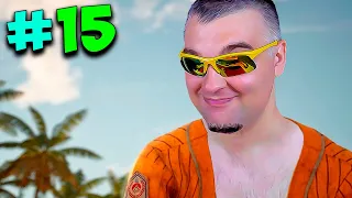 Прохождение Far Cry 6 👉 Стрим 15