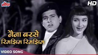 In Lata Mangeshkar's Magical Voice [HD] Naina Barase Rimjhim Rimjhim : Woh Kaun Thi [1964] Manoj K