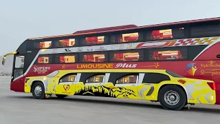 Limousine Bus introduced first time in Pakistan | Triple Decker Bus | Luxurious Bus | Sleeper Bus