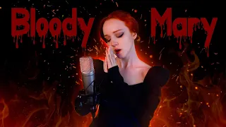 BLOODY MARY на Русском от Нильзори  (Lady Gaga Rus Cover)