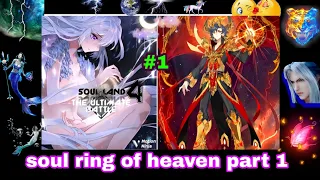 Soul ring of heaven part 1 / anime explained in hindi /cultivation manga  explained in hindi / anime