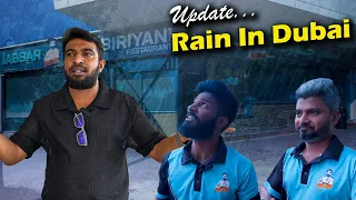 Heavy Rain in DUBAI an Update | By God's Grace Not any Big Issues !!!