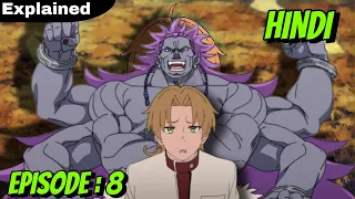 Mushoku Tensai Season 2 Episode 8 Explained in Hindi ! Anime in Hindi