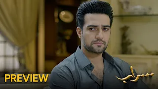 Saraab | Episode 28 Preview | Fazyla Laasharie - Salman Saeed | Pakistani Dramas - #aurlife