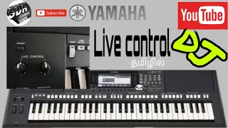 Direct Access with live control, Yamaha operation.