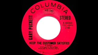 1971 Gary Puckett - Keep The Customer Satisfied (stereo)