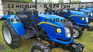 👍 Купуй трактор в кредит від Міні-Агро Мукачево🔥