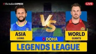 🔴 Live | Final match | Asia Lions vs World Giants | Legends League Cricket 2023