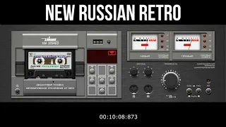 Сборник песен Нью ретро (new russian retro)